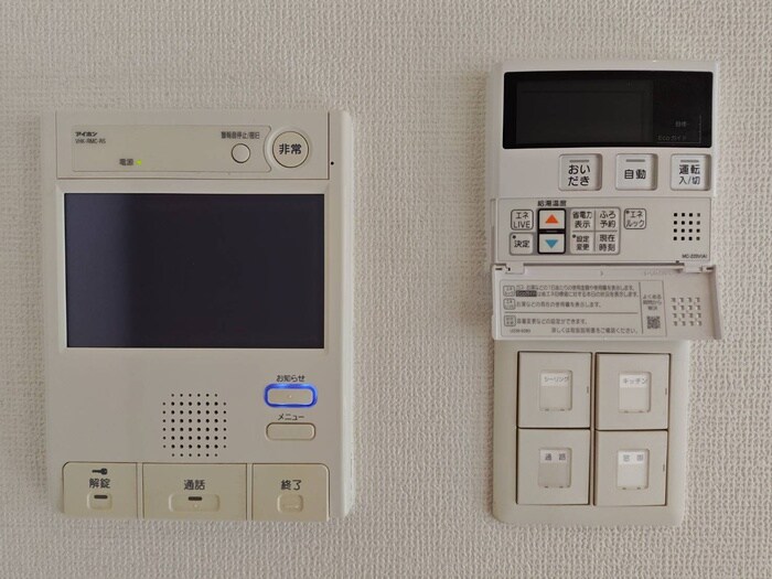 物件内観写真19　(内観写真)