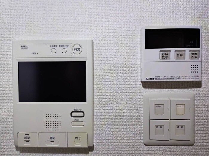 物件内観写真20　(内観写真)