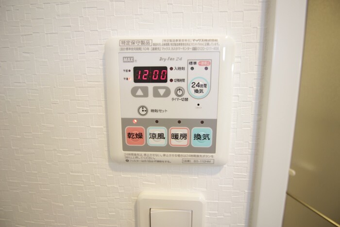 物件内観写真18　(内観写真)