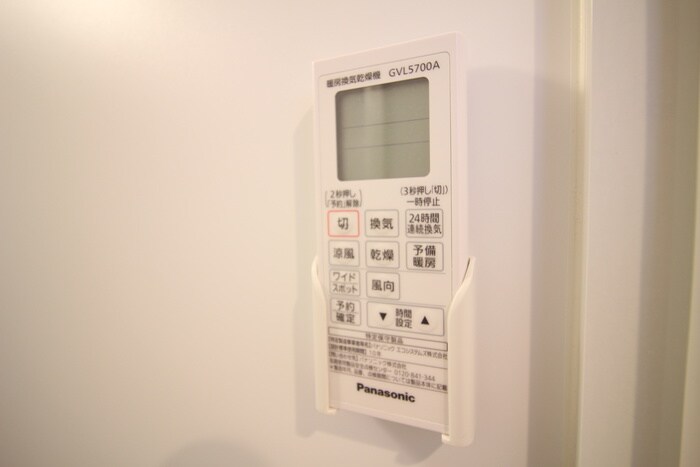 物件内観写真18　(内観写真)