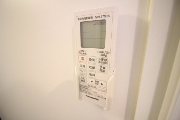 物件内観写真19　(内観写真)