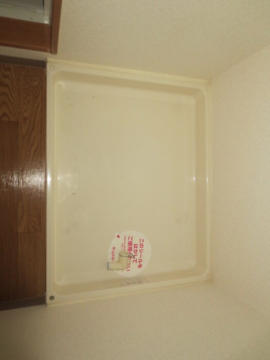 物件内観写真18　(洗濯機置場)