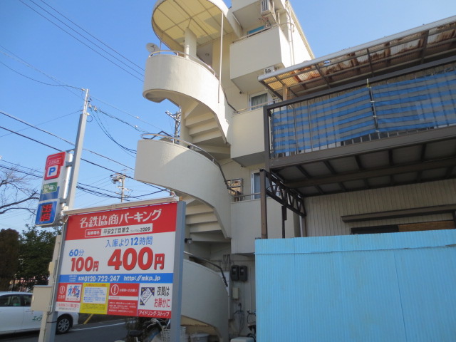外観写真