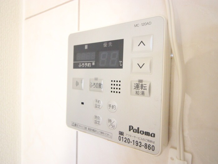 物件内観写真17　(内観写真)