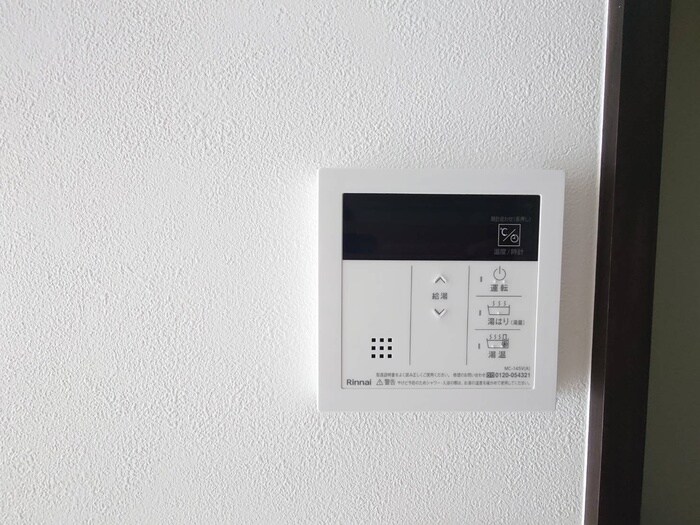 物件内観写真18　(内観写真)