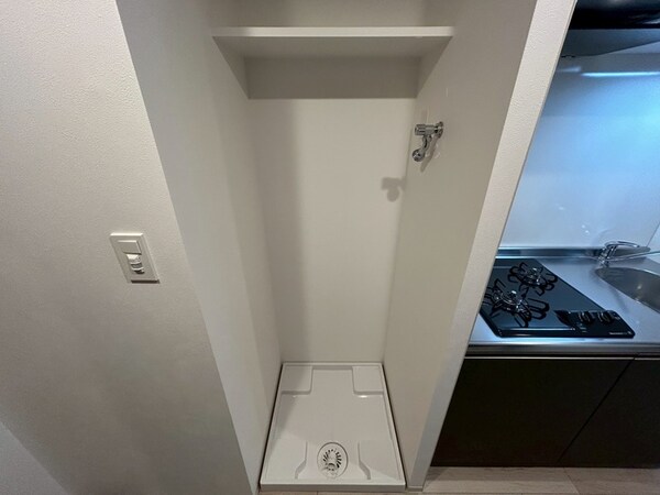 洗濯機置場