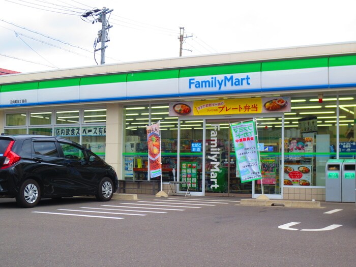 物件外観写真6　(周辺環境)