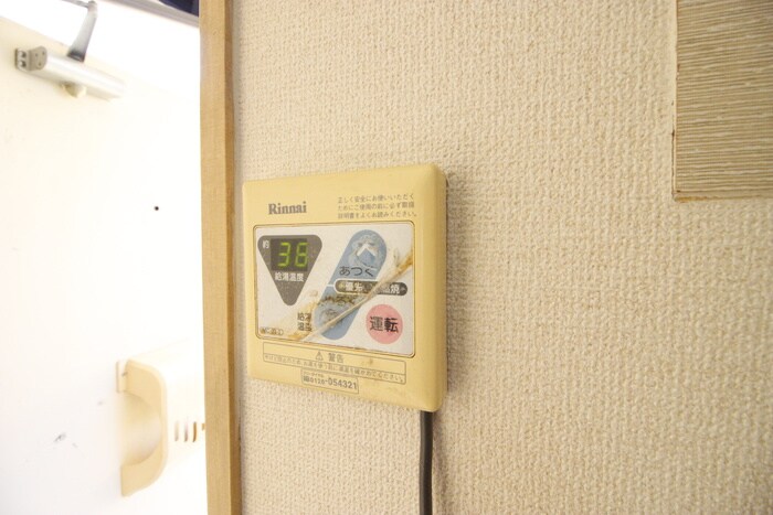 物件内観写真17　(内観写真)