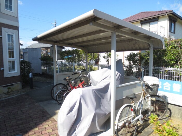 物件外観写真3　(駐輪場)