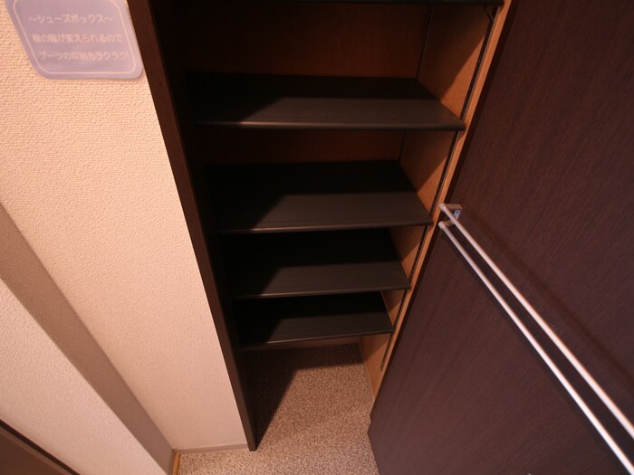 物件内観写真8　(靴箱)