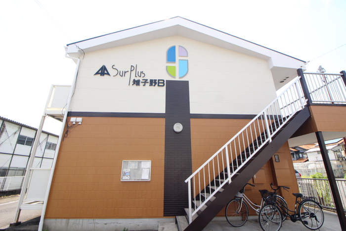 外観写真