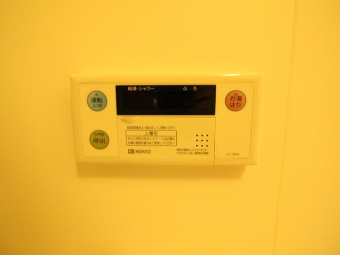 物件内観写真22　(内観写真)