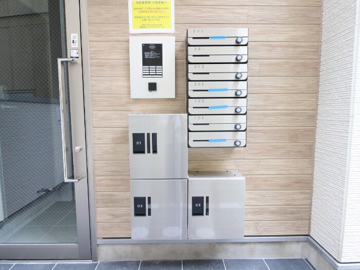 物件外観写真5　(建物設備)