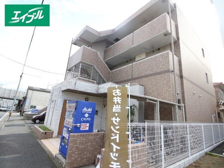 PROPRE外観写真