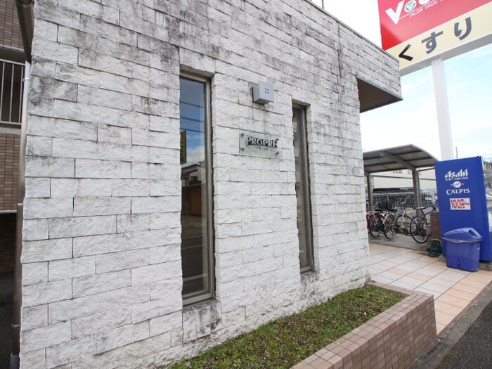 物件外観写真6　(その他)