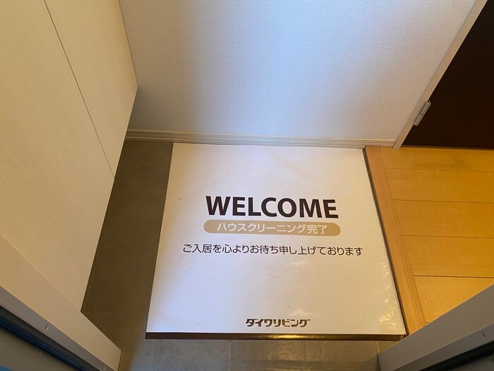 物件内観写真19　(玄関)