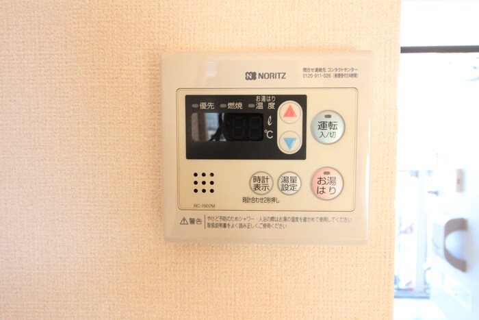 物件内観写真17　(内観写真)