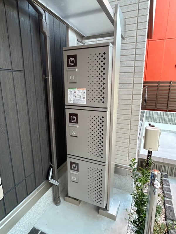 建物設備