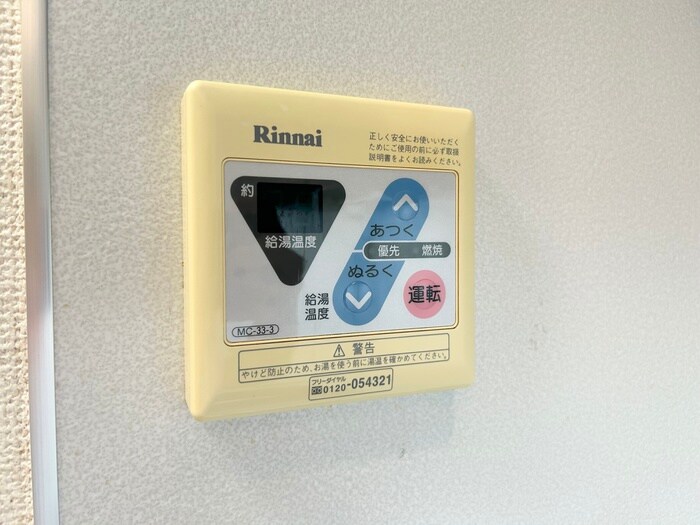 物件内観写真22　(内観写真)