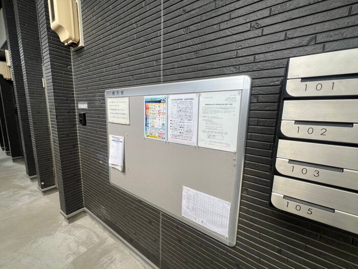 物件外観写真6　(建物設備)