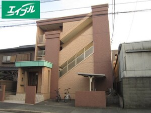 ル・ポミエ外観写真