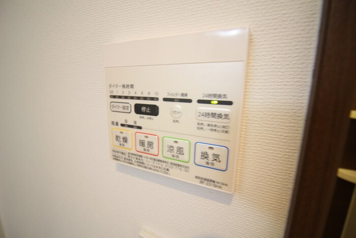 物件内観写真18　(内観写真)