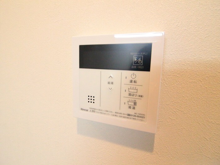 物件内観写真12　(内観写真)