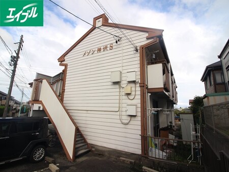 メゾン神沢Ｓ棟外観写真