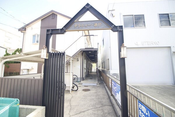 エントランス部分