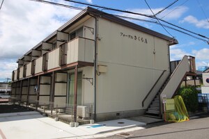 フォ－ブルさくらＡ棟外観写真