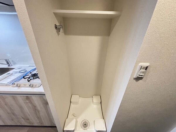 洗濯機置場