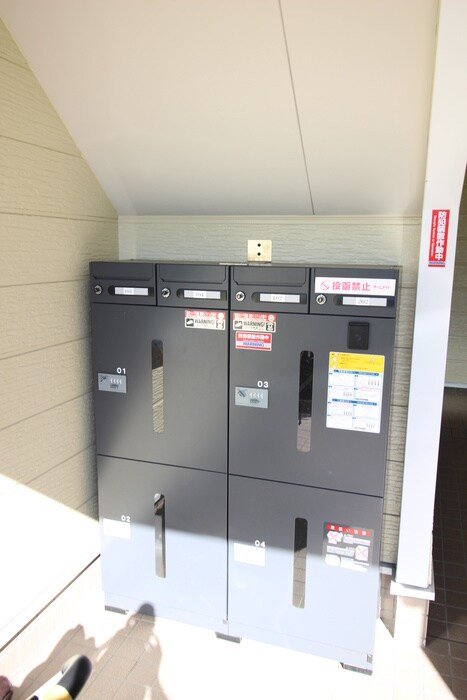 物件外観写真5　(建物設備)