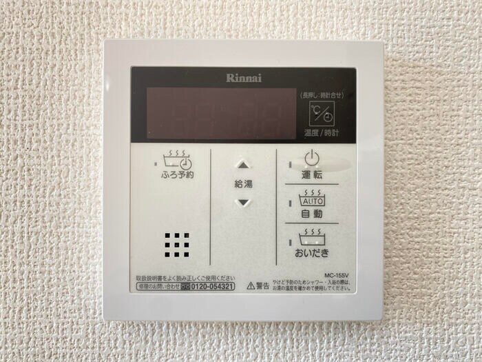 物件内観写真18　(内観写真)