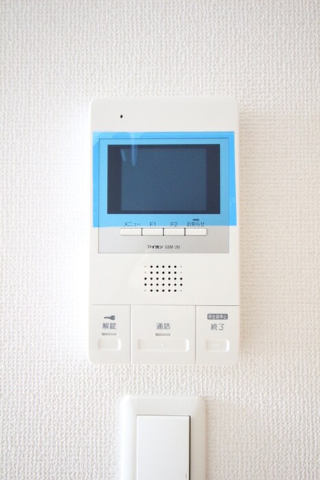 物件内観写真14　(内観写真)