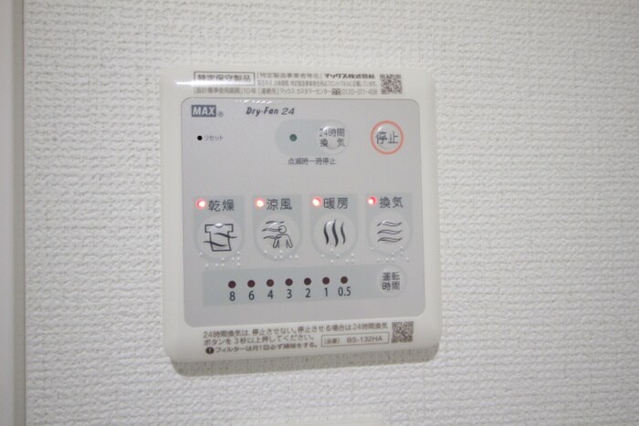 物件内観写真18　(内観写真)