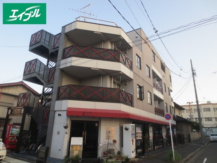 物件外観写真2　(周辺環境)