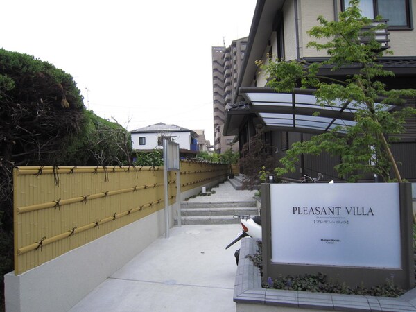 エントランス部分