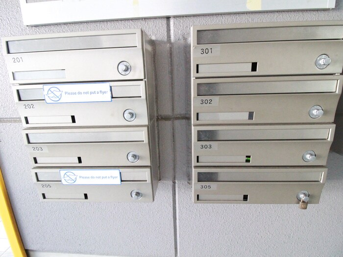 物件外観写真5　(建物設備)