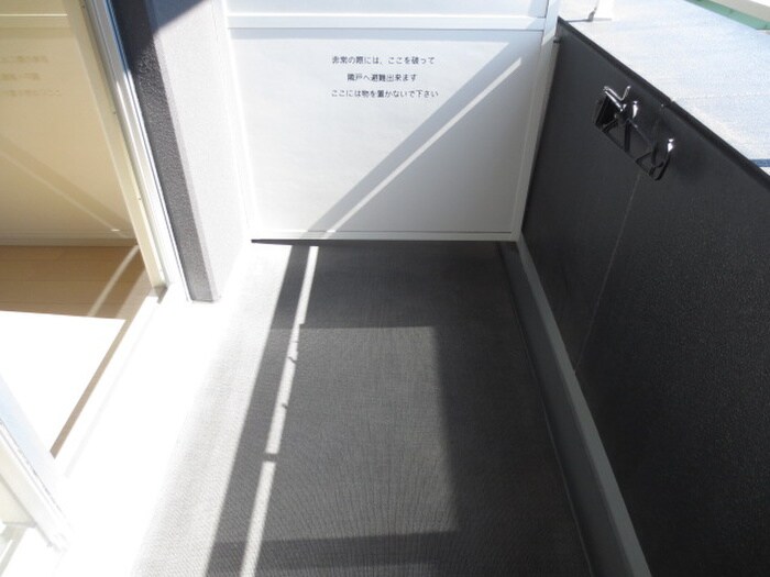 物件内観写真16　(ベランダ・バルコニー)