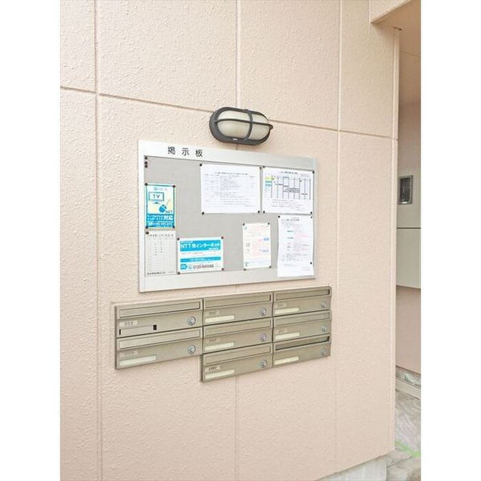 物件外観写真4　(その他)