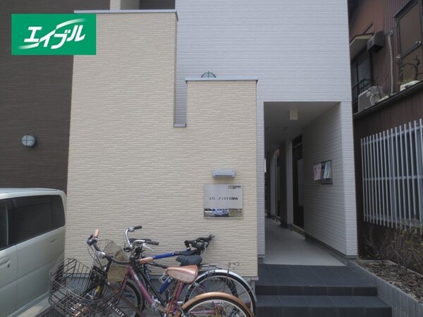 エントランス部分