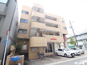 栄晃ビル外観写真