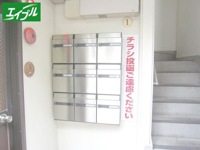 物件外観写真4　(建物設備)