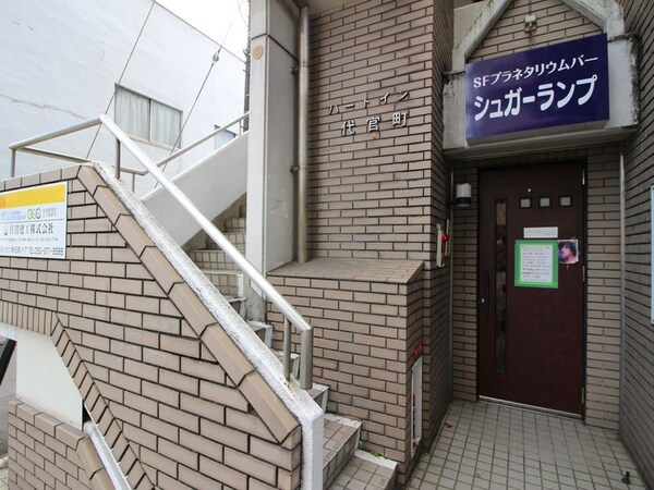 エントランス部分