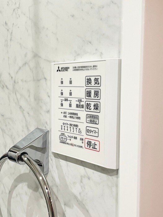 物件内観写真13　(内観写真)