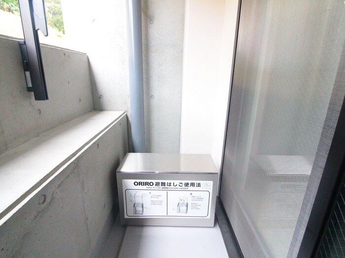 物件内観写真11　(ベランダ・バルコニー)