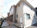 アイリスタウン