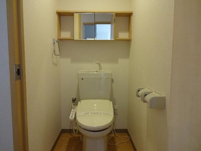 物件内観写真15　(トイレ)