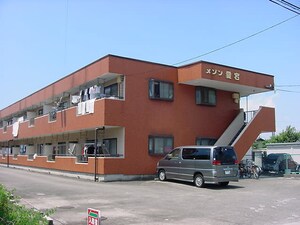 メゾン愛宕外観写真
