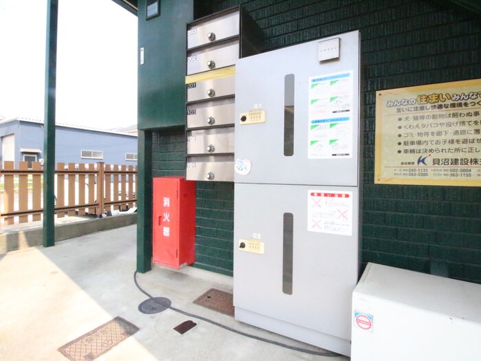 物件外観写真4　(建物設備)